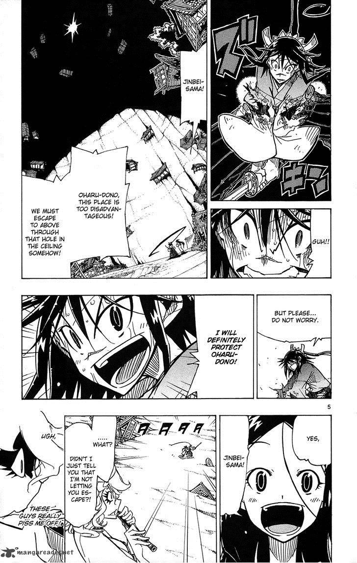 Joujuu Senjin Mushibugyo 33 6