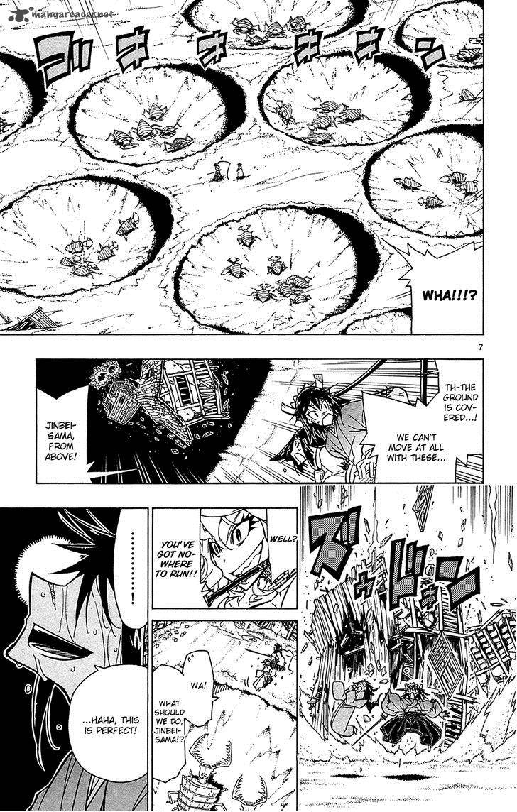 Joujuu Senjin Mushibugyo 33 8