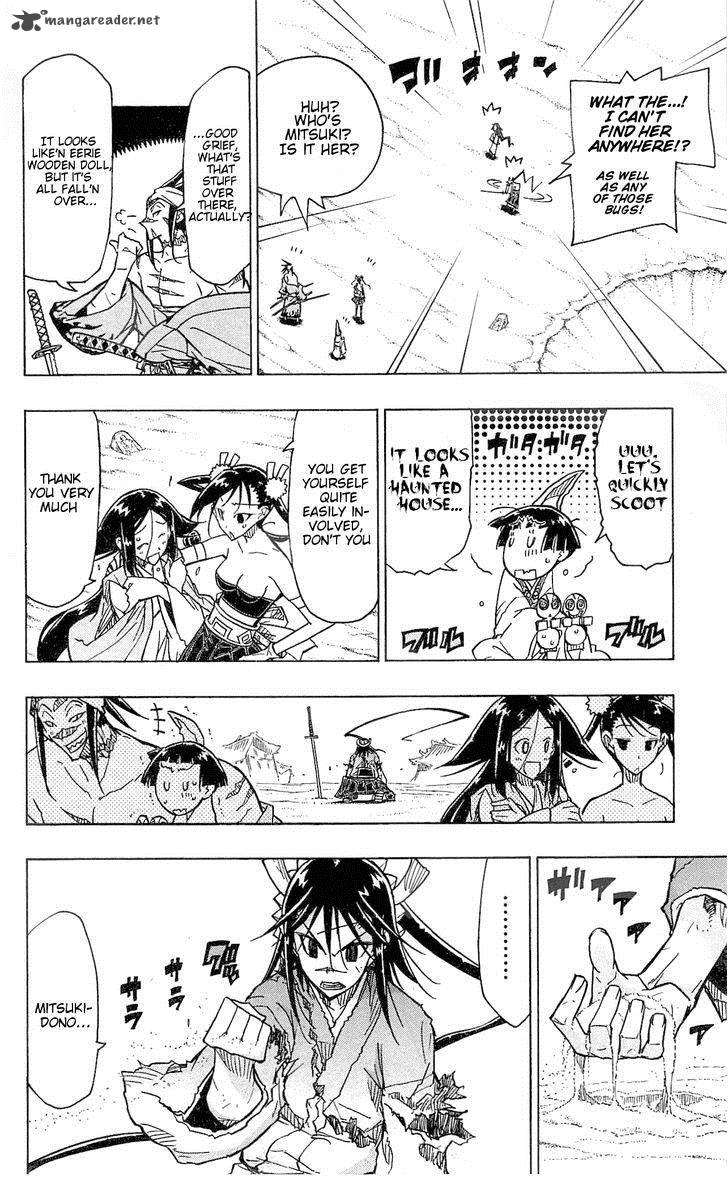 Joujuu Senjin Mushibugyo 34 10