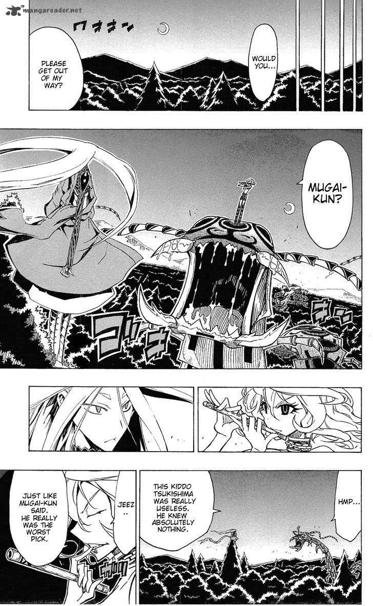Joujuu Senjin Mushibugyo 34 11