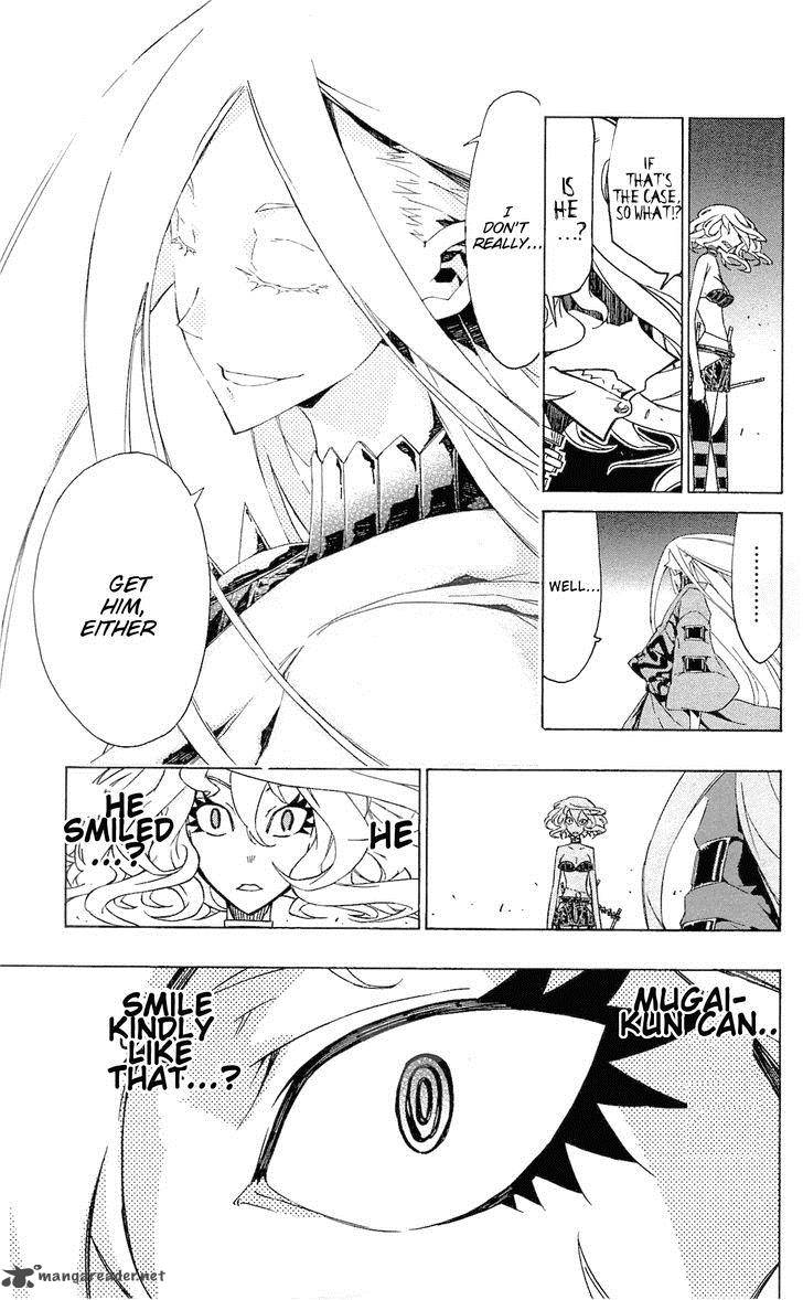 Joujuu Senjin Mushibugyo 34 13
