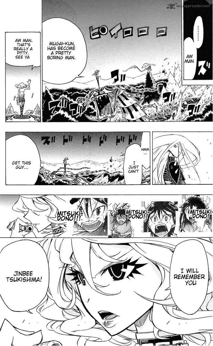 Joujuu Senjin Mushibugyo 34 14