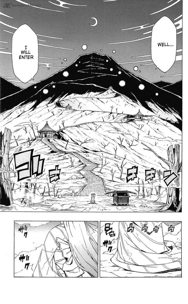 Joujuu Senjin Mushibugyo 34 17