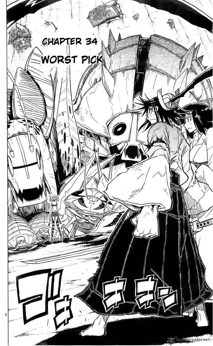 Joujuu Senjin Mushibugyo 34 2