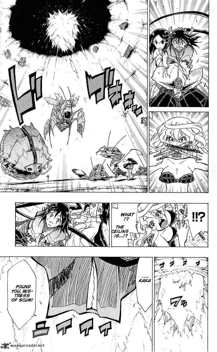 Joujuu Senjin Mushibugyo 34 5