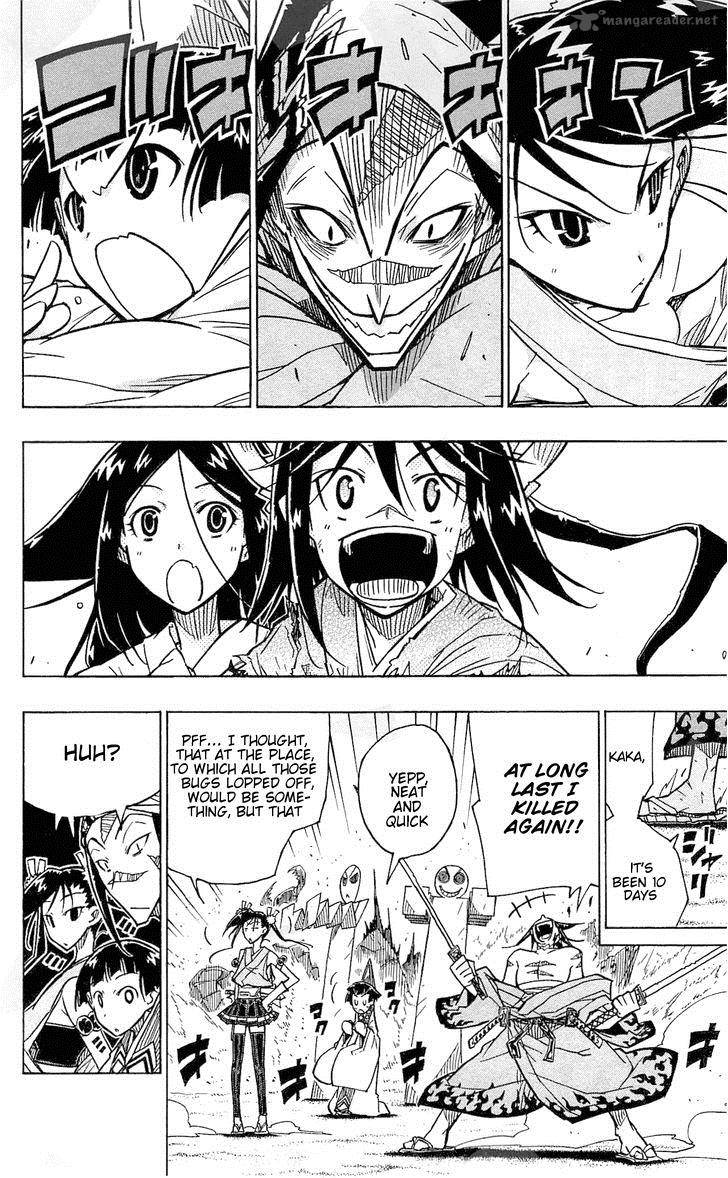 Joujuu Senjin Mushibugyo 34 8