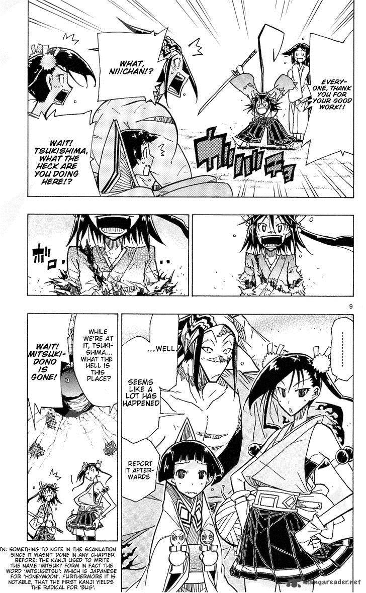 Joujuu Senjin Mushibugyo 34 9