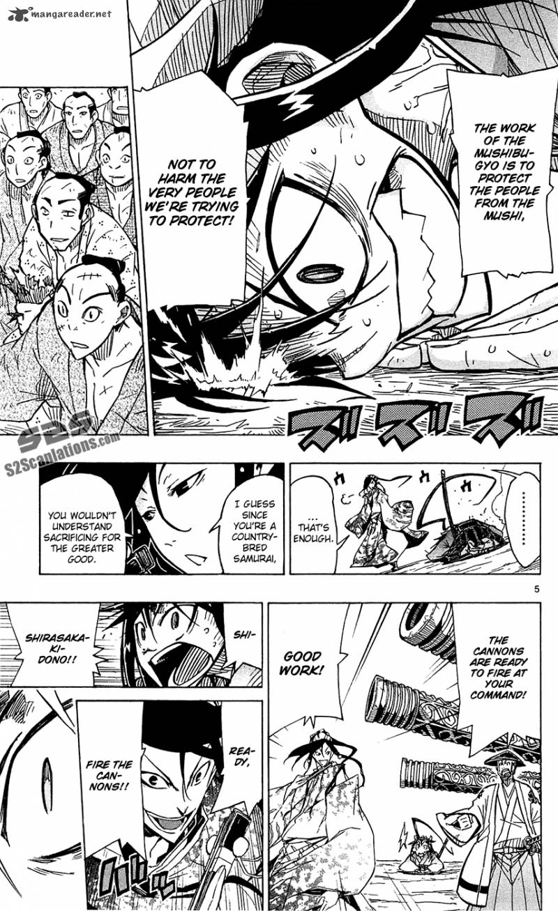Joujuu Senjin Mushibugyo 38 6