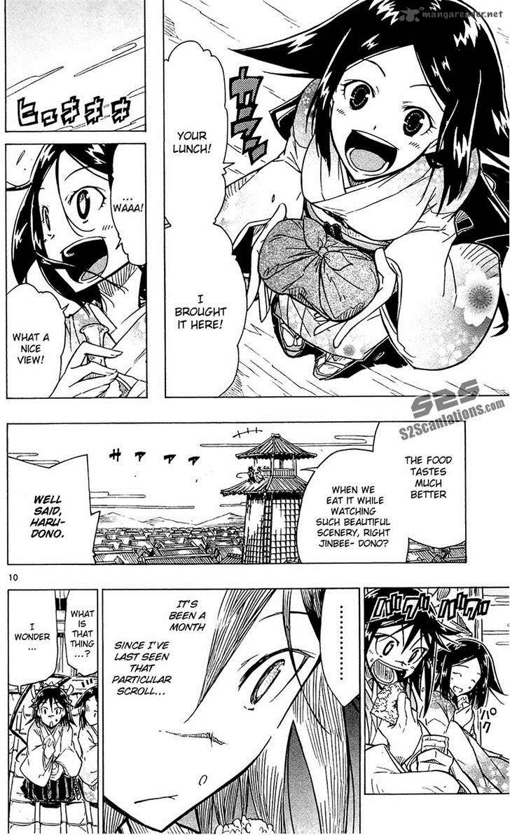 Joujuu Senjin Mushibugyo 40 10