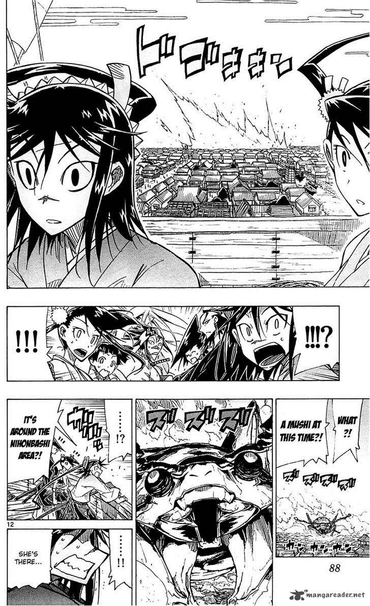 Joujuu Senjin Mushibugyo 41 12