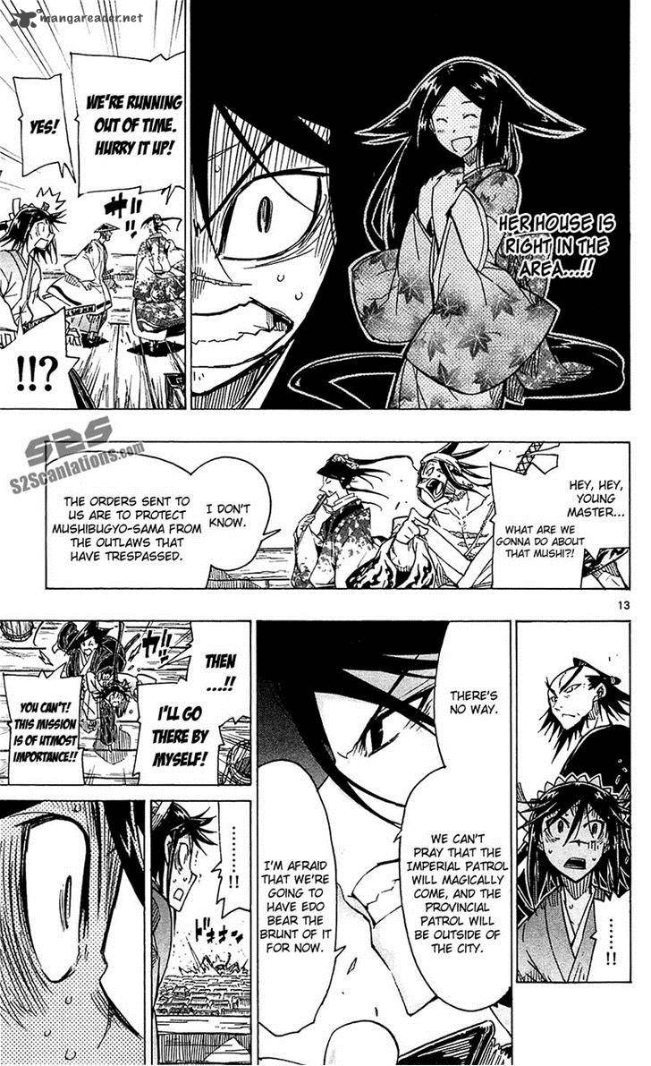 Joujuu Senjin Mushibugyo 41 13
