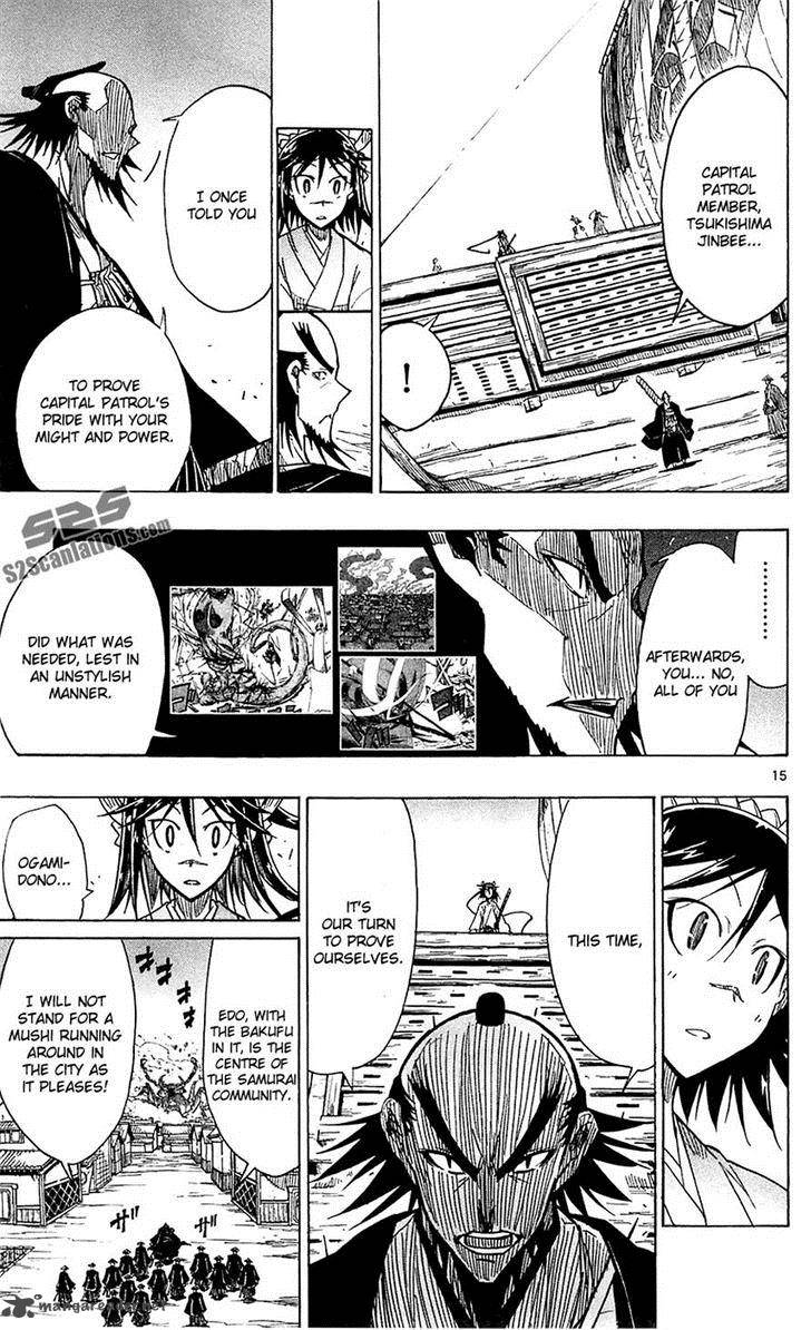 Joujuu Senjin Mushibugyo 41 15