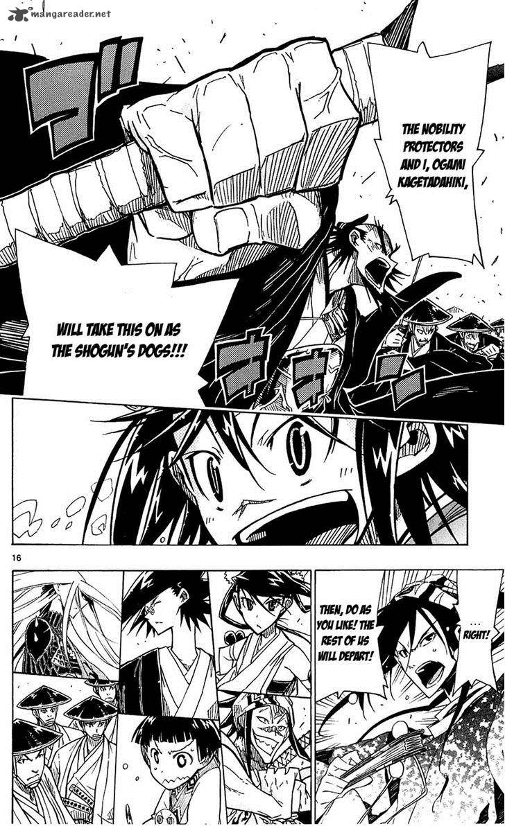 Joujuu Senjin Mushibugyo 41 16