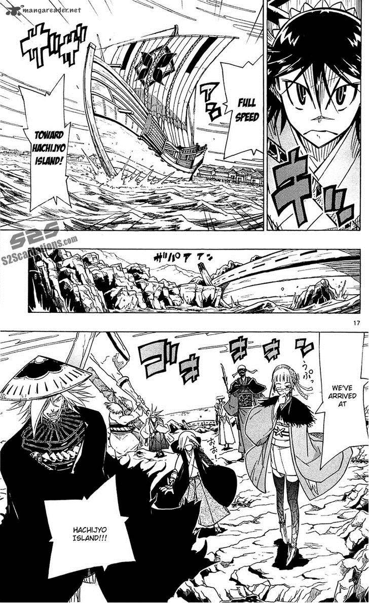 Joujuu Senjin Mushibugyo 41 17