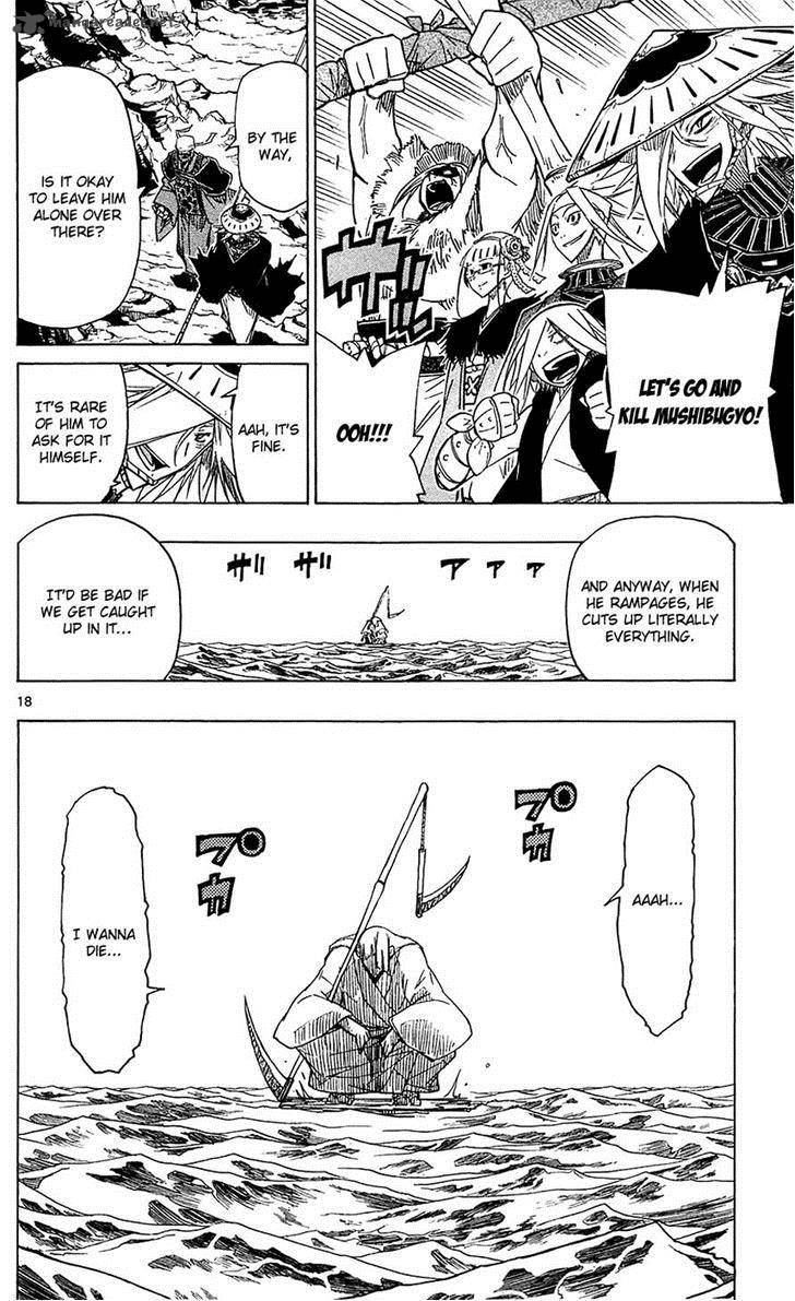Joujuu Senjin Mushibugyo 41 18