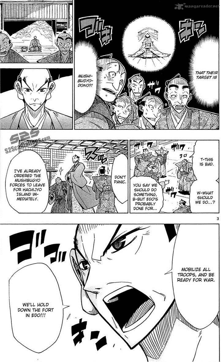 Joujuu Senjin Mushibugyo 41 3
