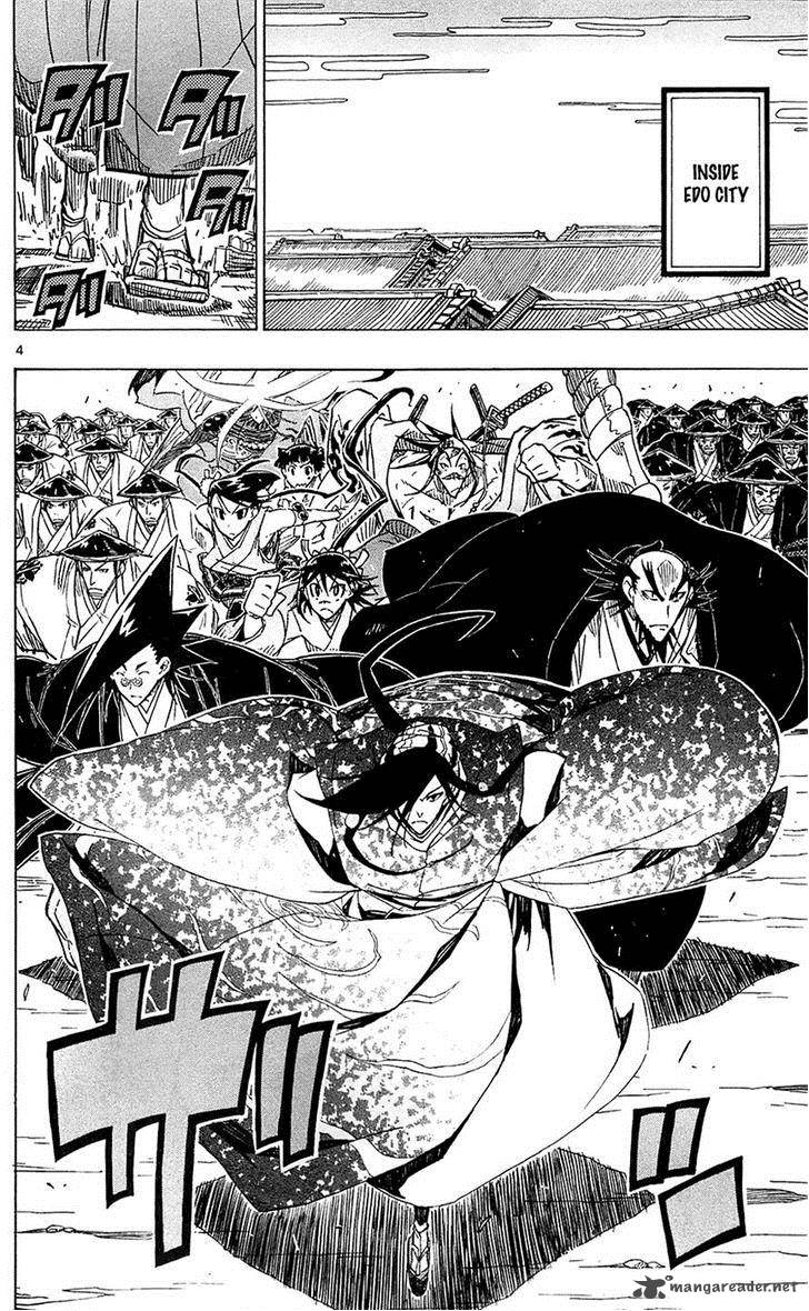 Joujuu Senjin Mushibugyo 41 4