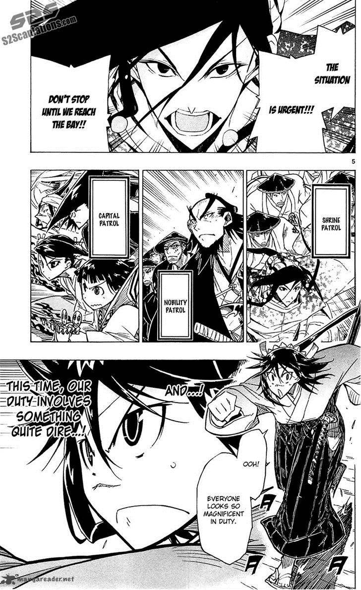 Joujuu Senjin Mushibugyo 41 5