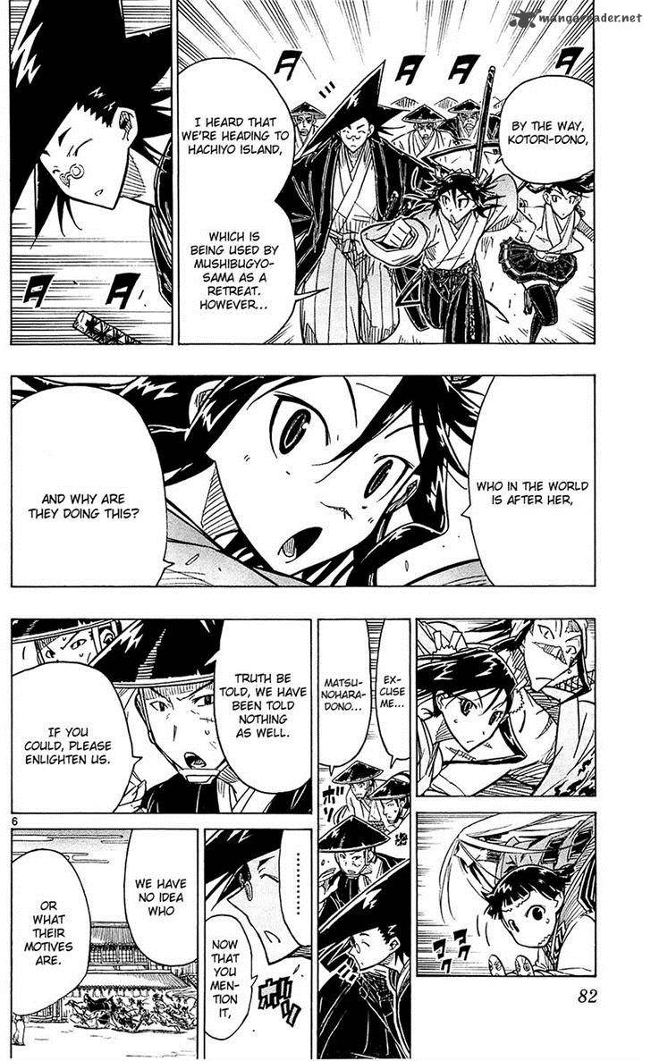 Joujuu Senjin Mushibugyo 41 6