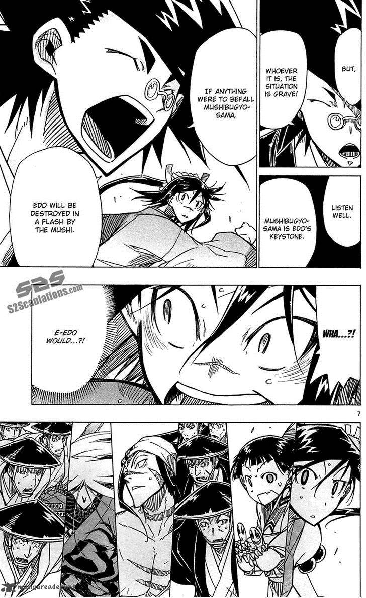 Joujuu Senjin Mushibugyo 41 7