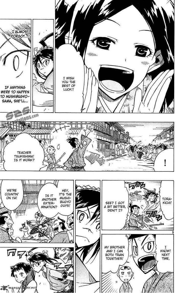 Joujuu Senjin Mushibugyo 41 9