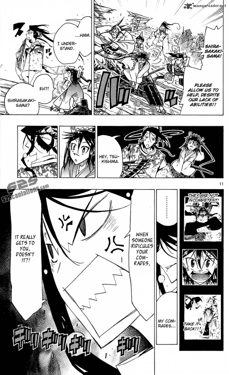Joujuu Senjin Mushibugyo 43 12