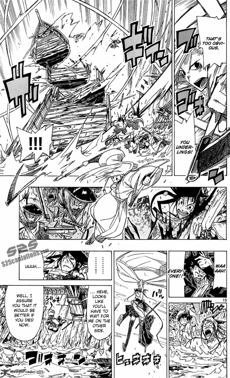 Joujuu Senjin Mushibugyo 43 16