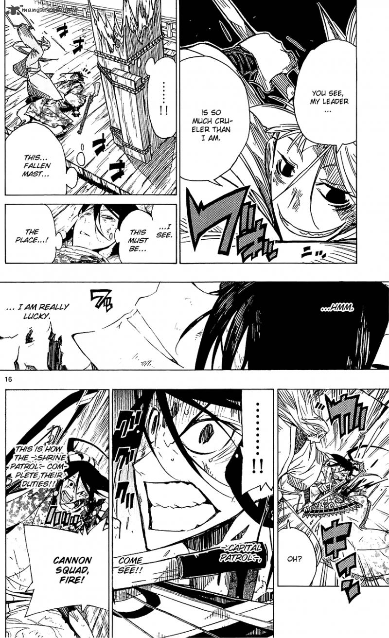 Joujuu Senjin Mushibugyo 43 17