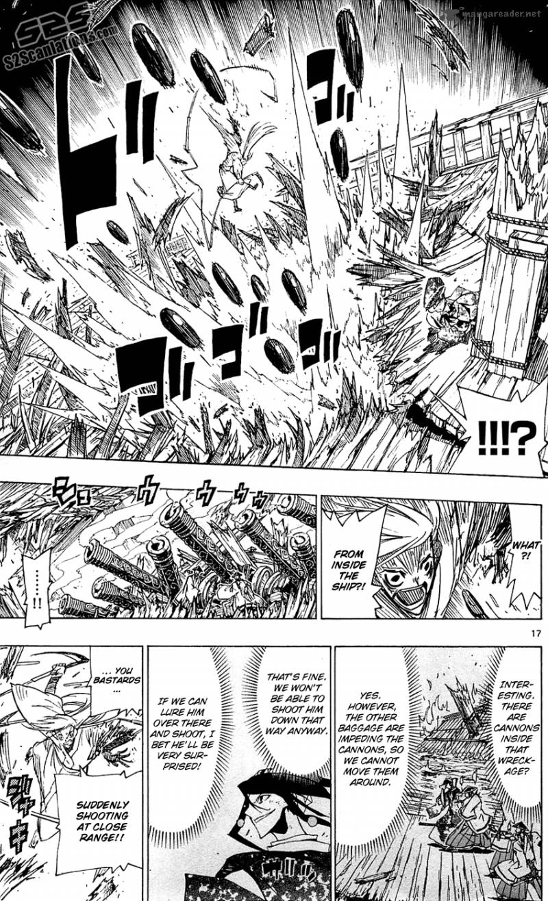 Joujuu Senjin Mushibugyo 43 18