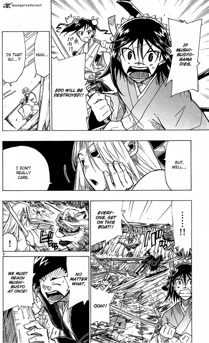 Joujuu Senjin Mushibugyo 43 3
