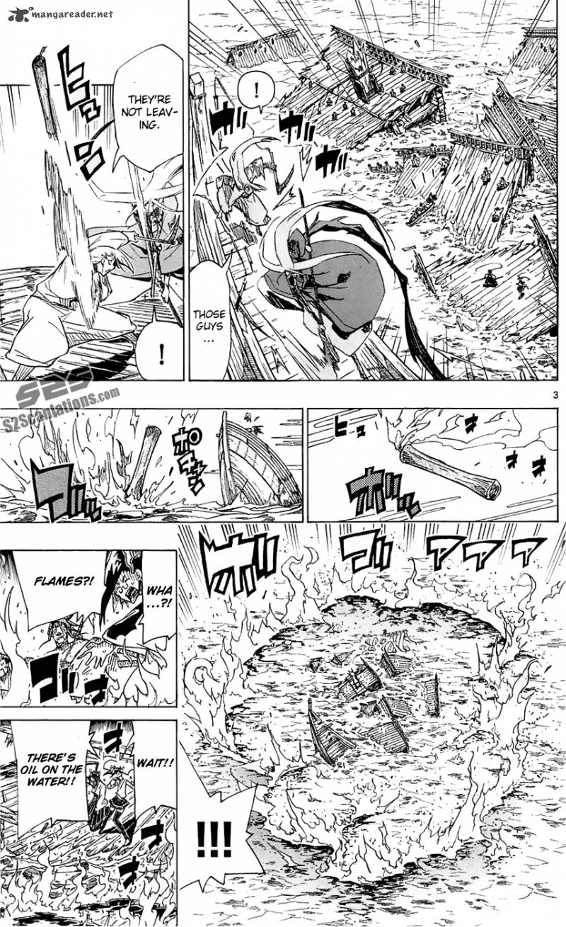 Joujuu Senjin Mushibugyo 43 4