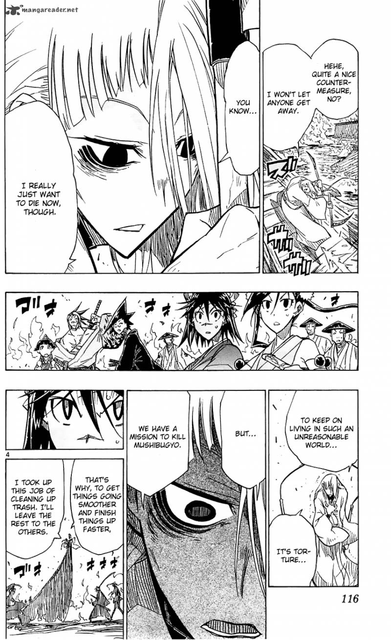 Joujuu Senjin Mushibugyo 43 5