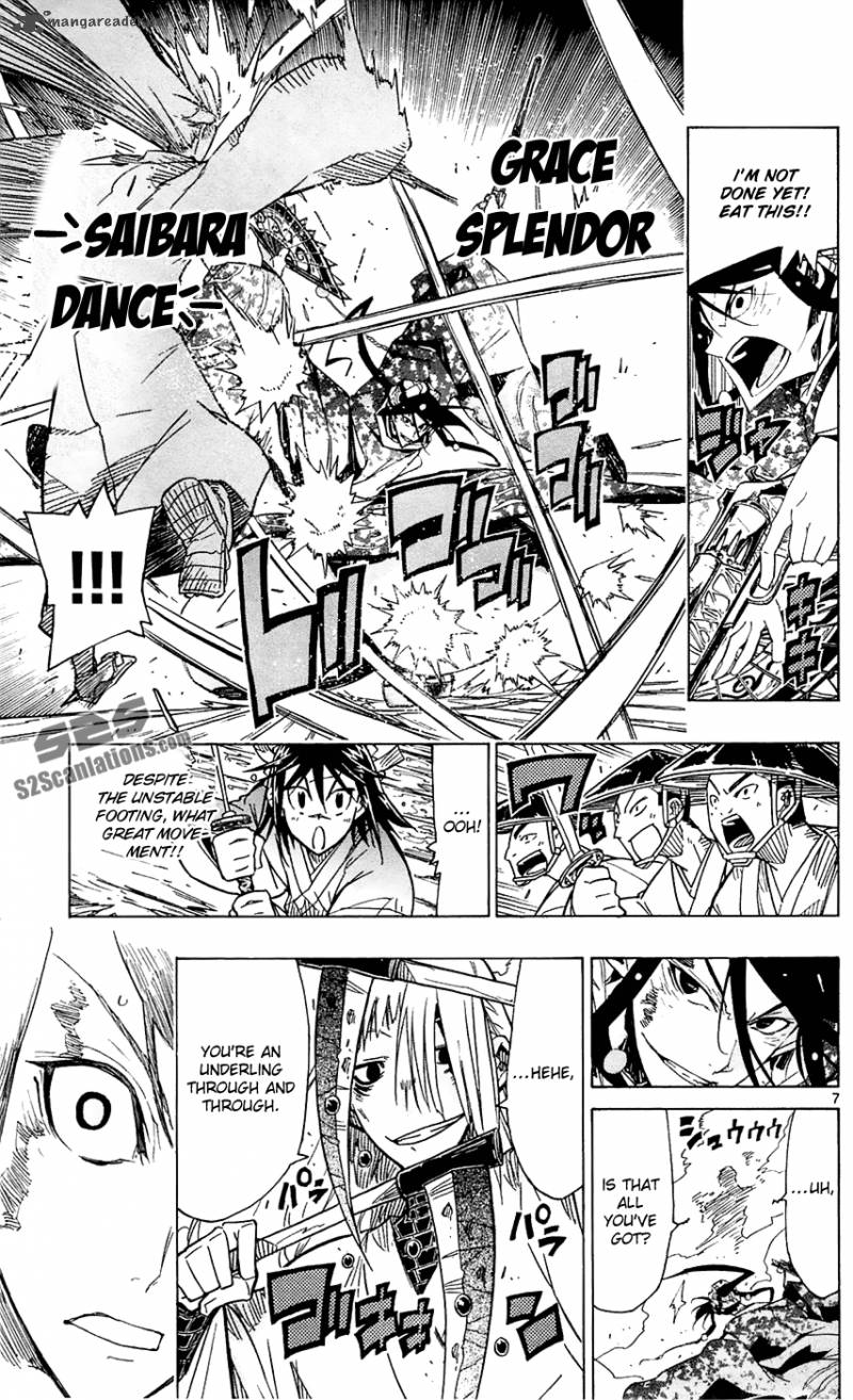 Joujuu Senjin Mushibugyo 43 8