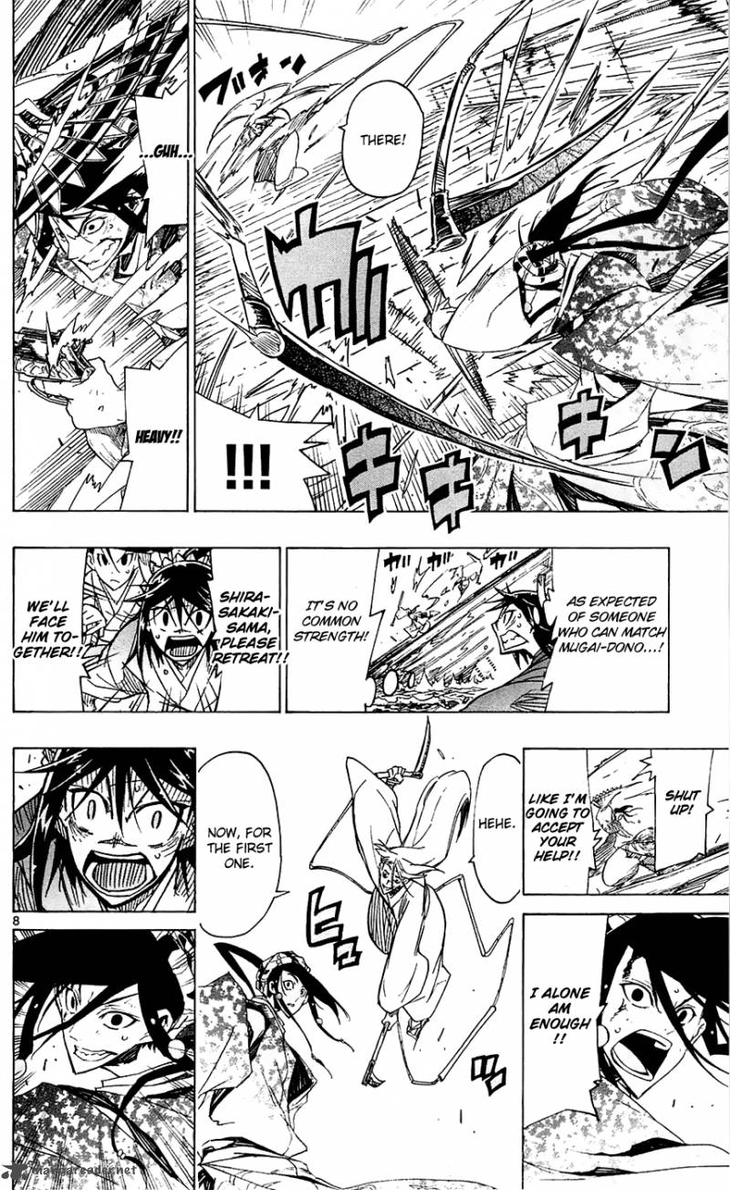 Joujuu Senjin Mushibugyo 43 9
