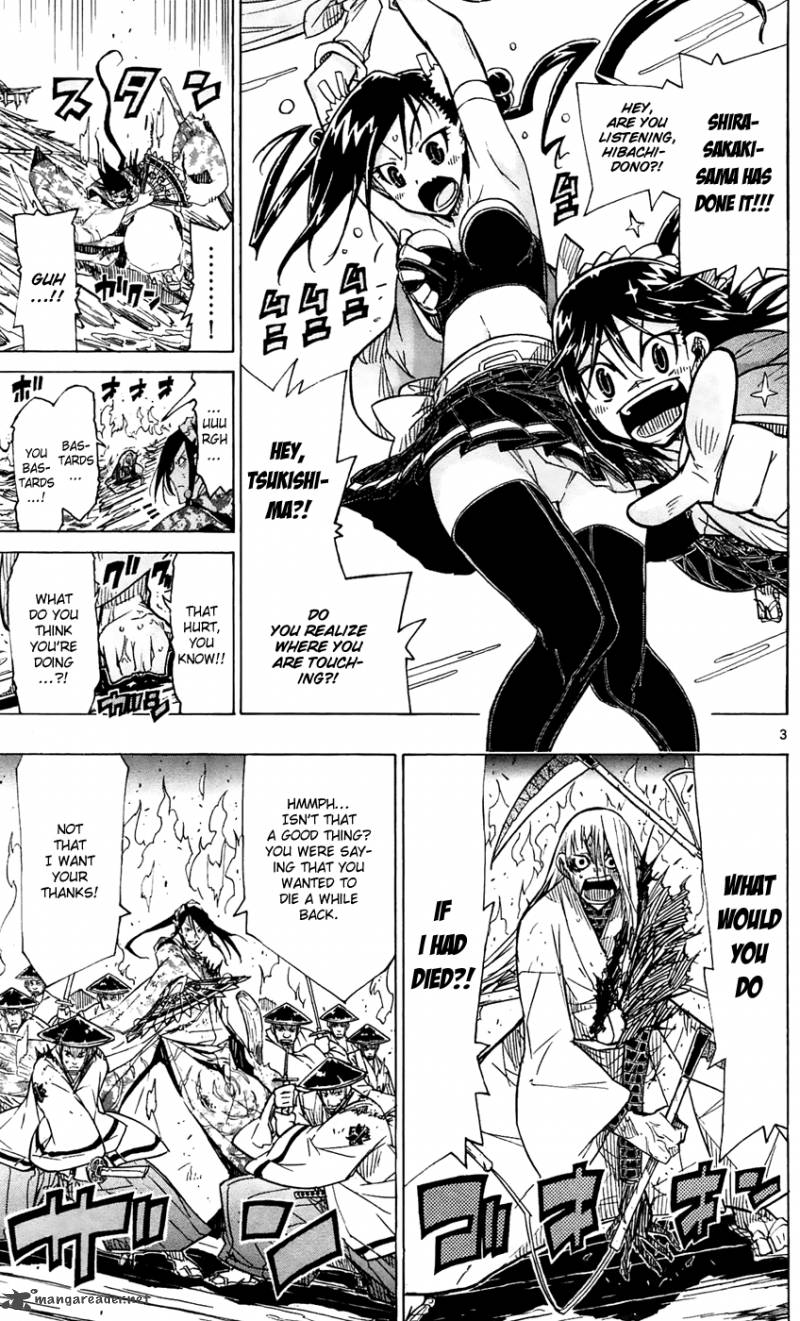 Joujuu Senjin Mushibugyo 44 4