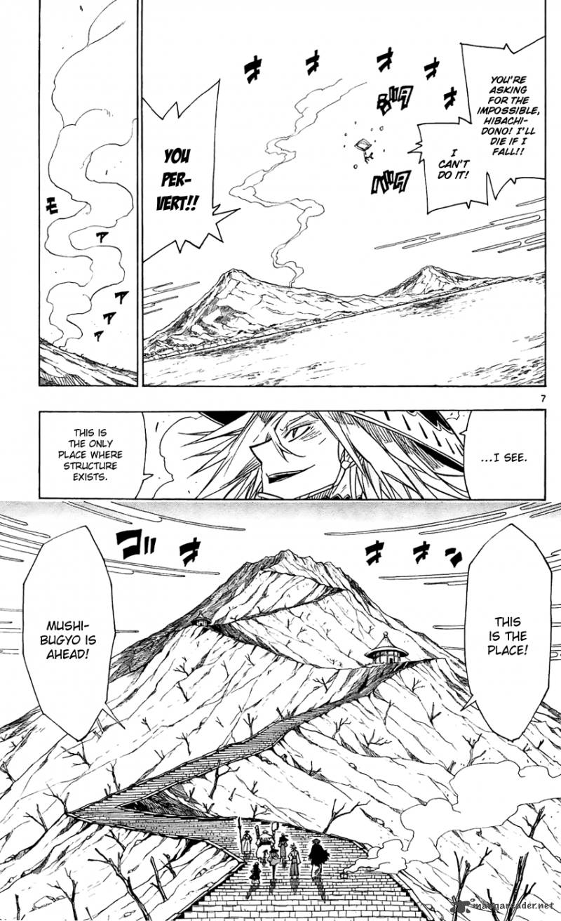 Joujuu Senjin Mushibugyo 44 8
