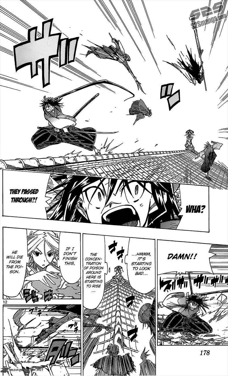 Joujuu Senjin Mushibugyo 46 13