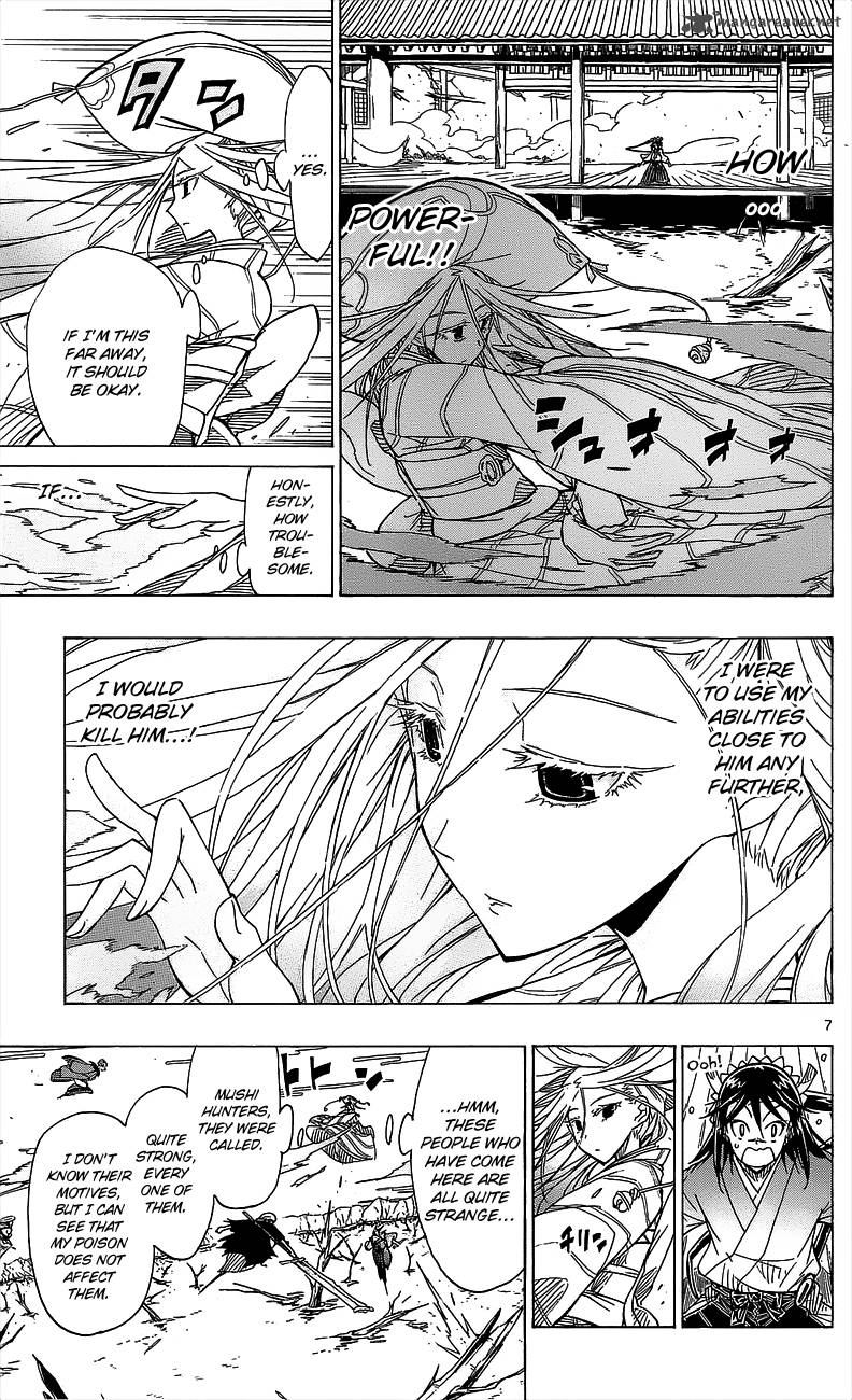 Joujuu Senjin Mushibugyo 46 8