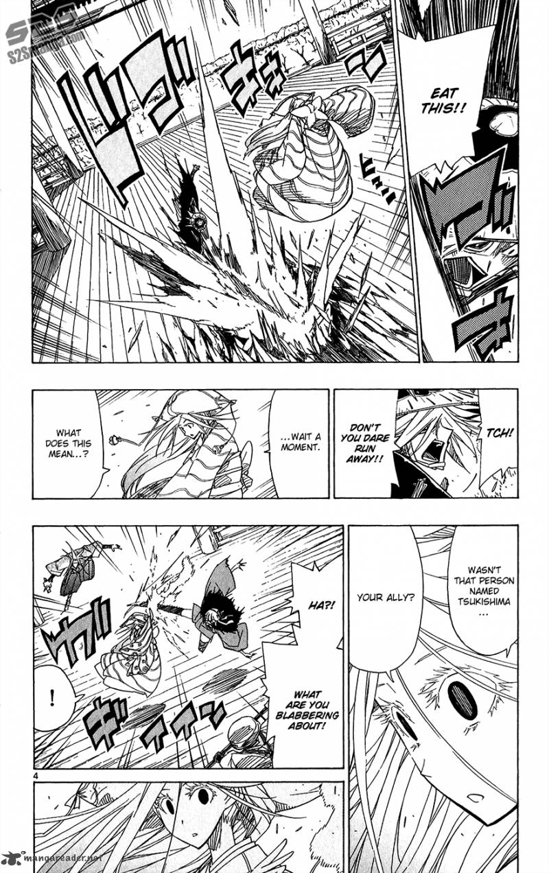 Joujuu Senjin Mushibugyo 47 10