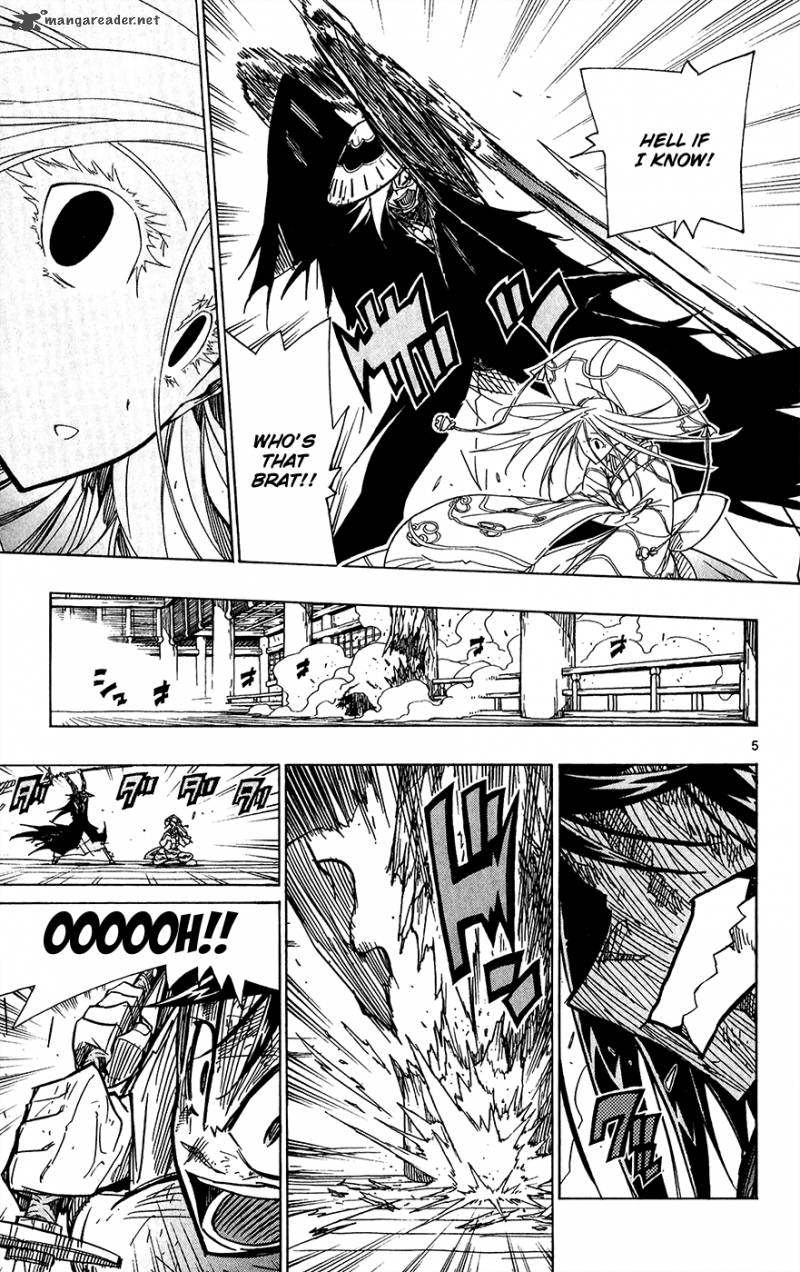 Joujuu Senjin Mushibugyo 47 11