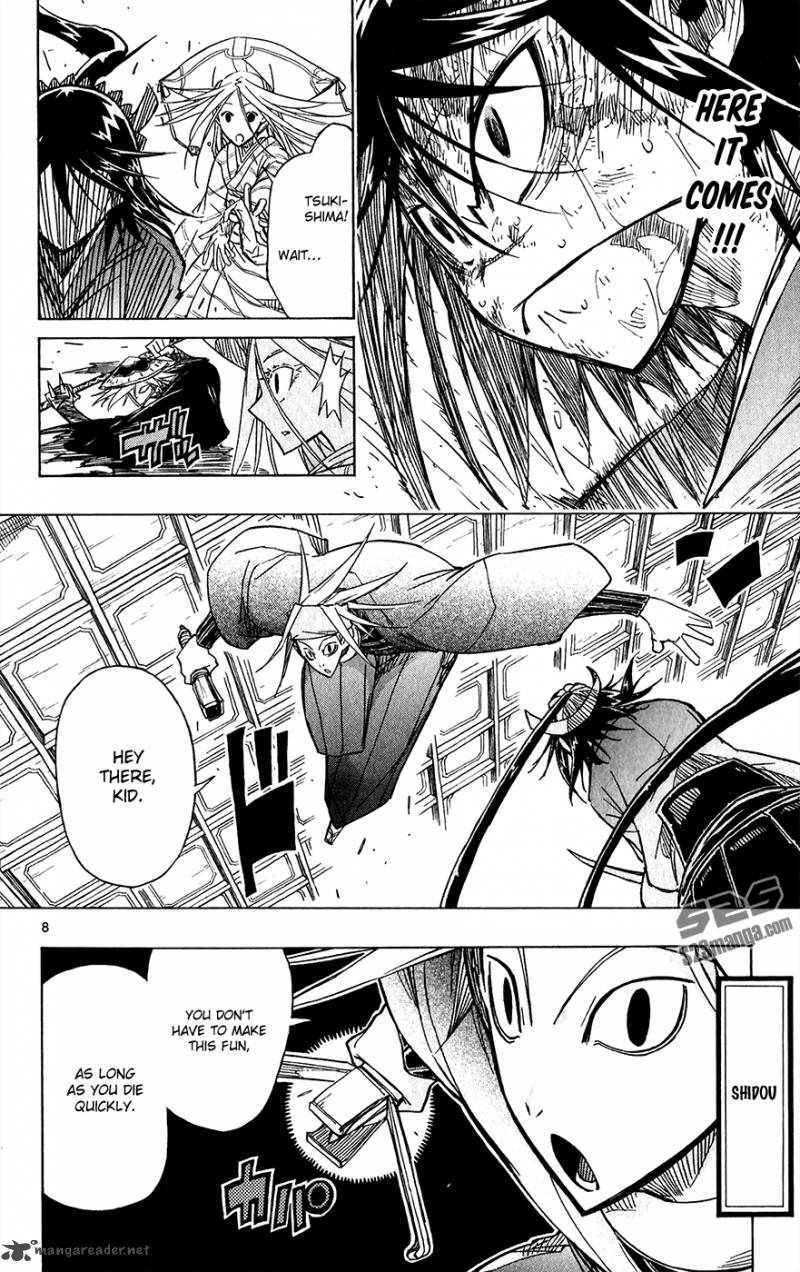 Joujuu Senjin Mushibugyo 47 14