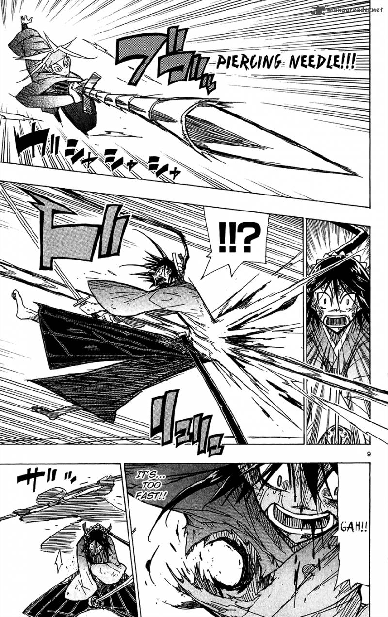 Joujuu Senjin Mushibugyo 47 15