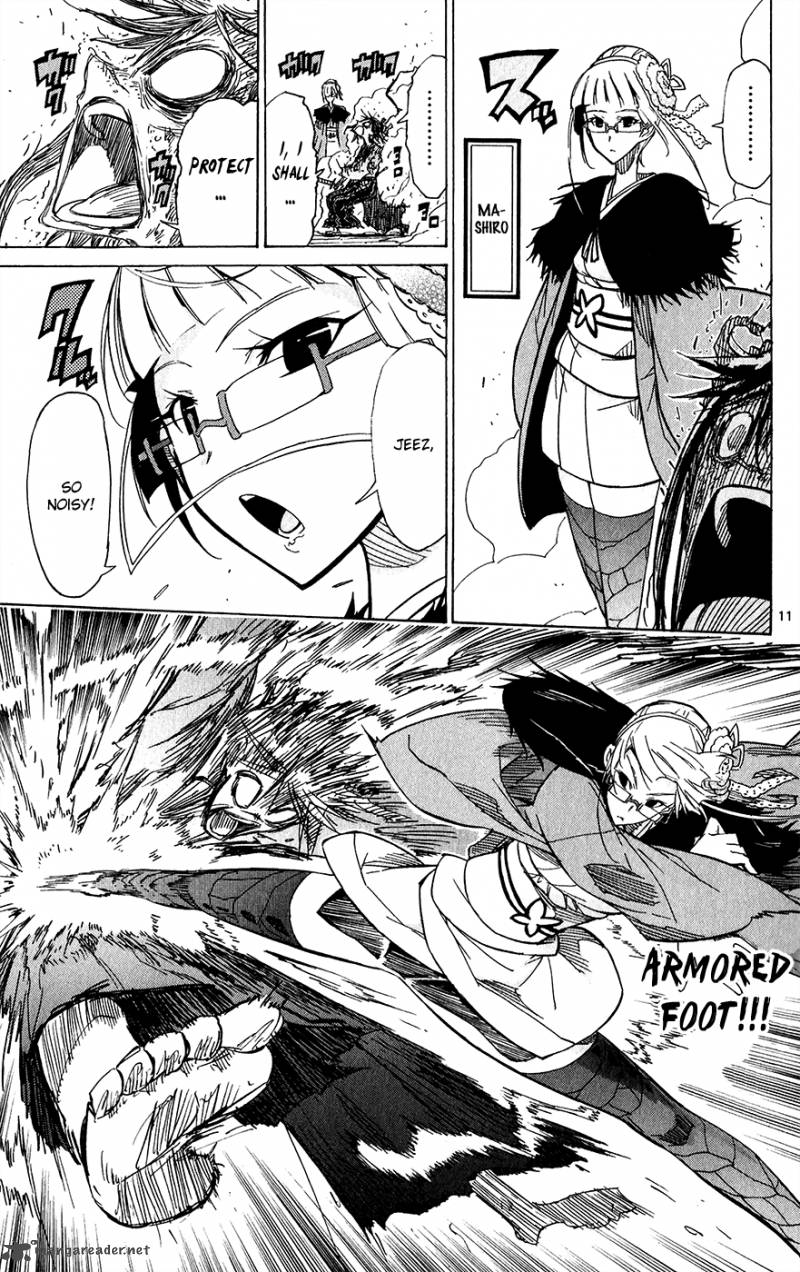 Joujuu Senjin Mushibugyo 47 17