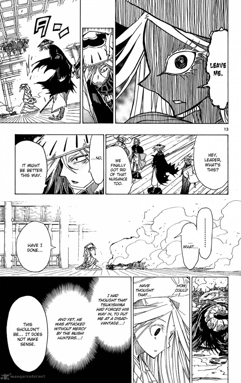 Joujuu Senjin Mushibugyo 47 19