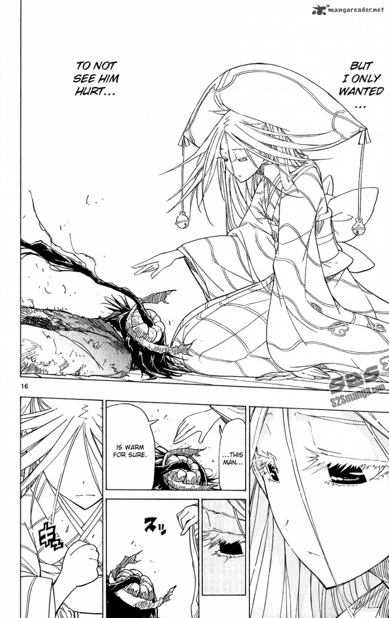 Joujuu Senjin Mushibugyo 47 22
