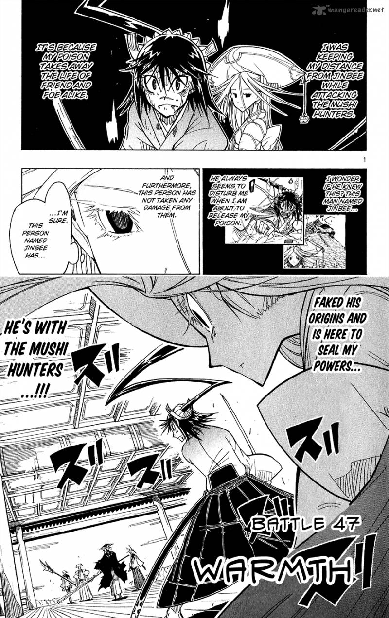 Joujuu Senjin Mushibugyo 47 7