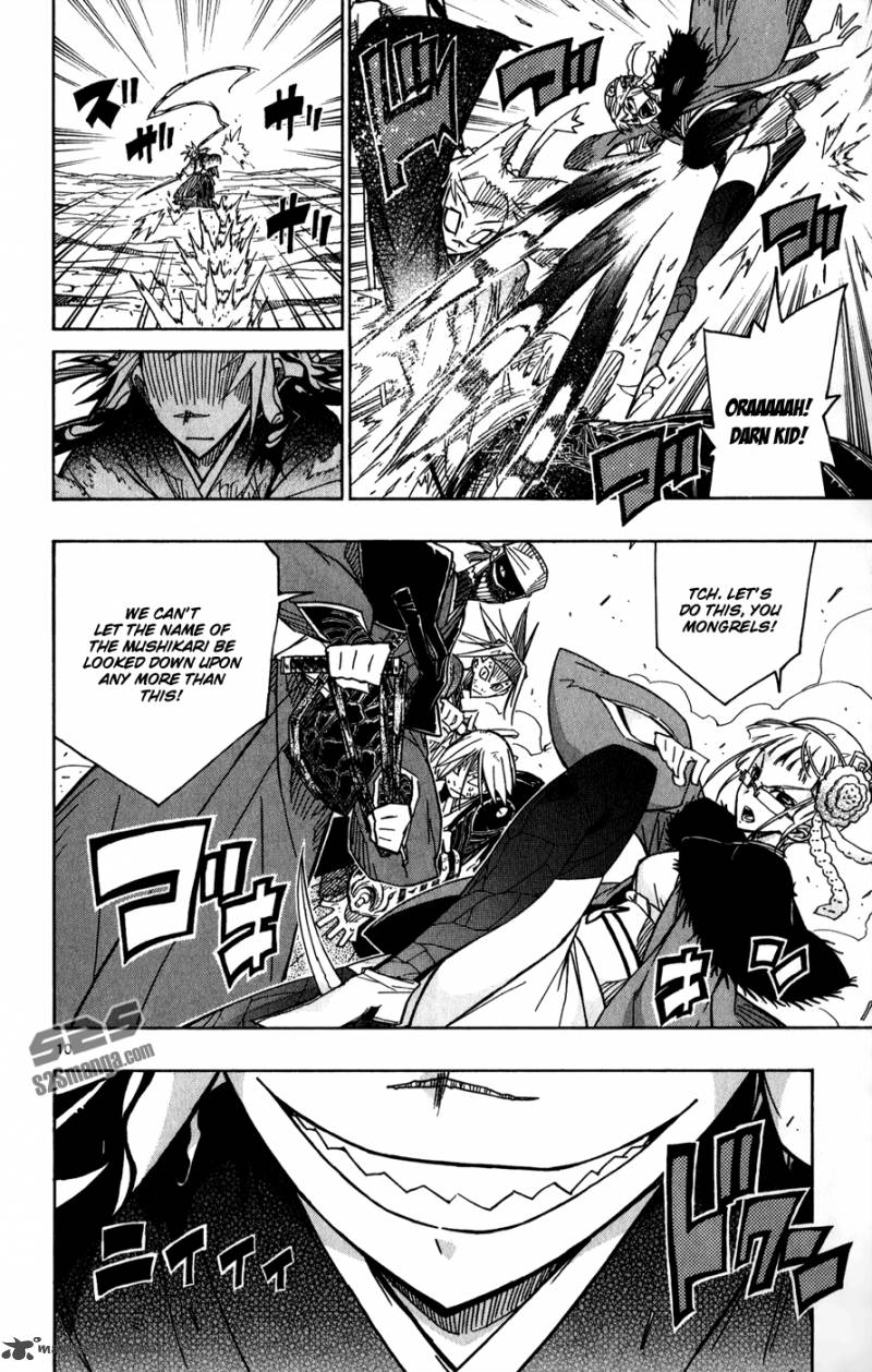 Joujuu Senjin Mushibugyo 53 11