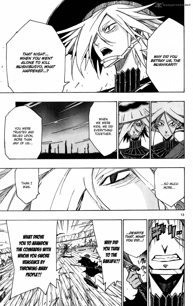 Joujuu Senjin Mushibugyo 53 14