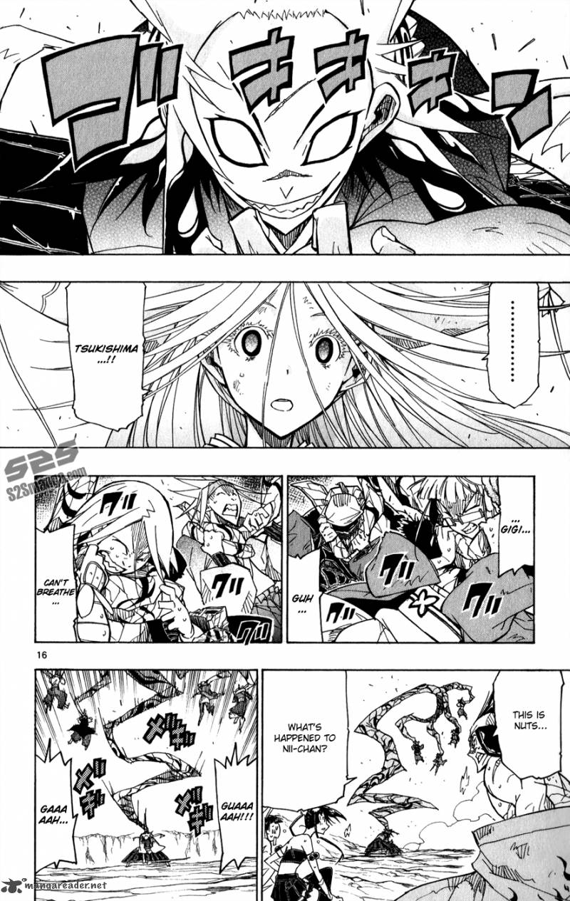 Joujuu Senjin Mushibugyo 53 17