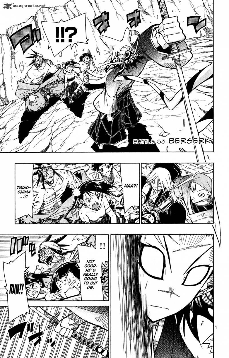 Joujuu Senjin Mushibugyo 53 2